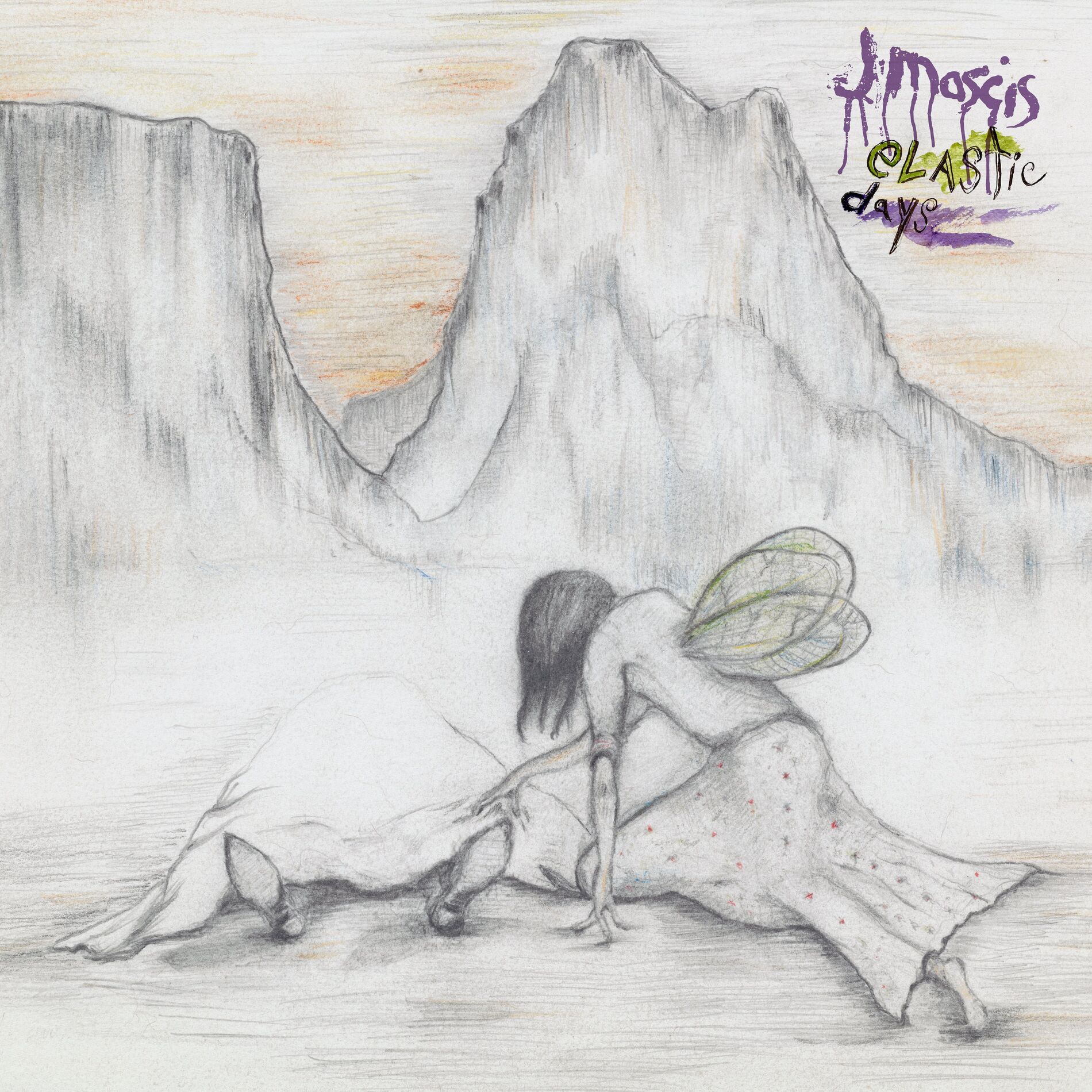 Album cover of See You At The Movies