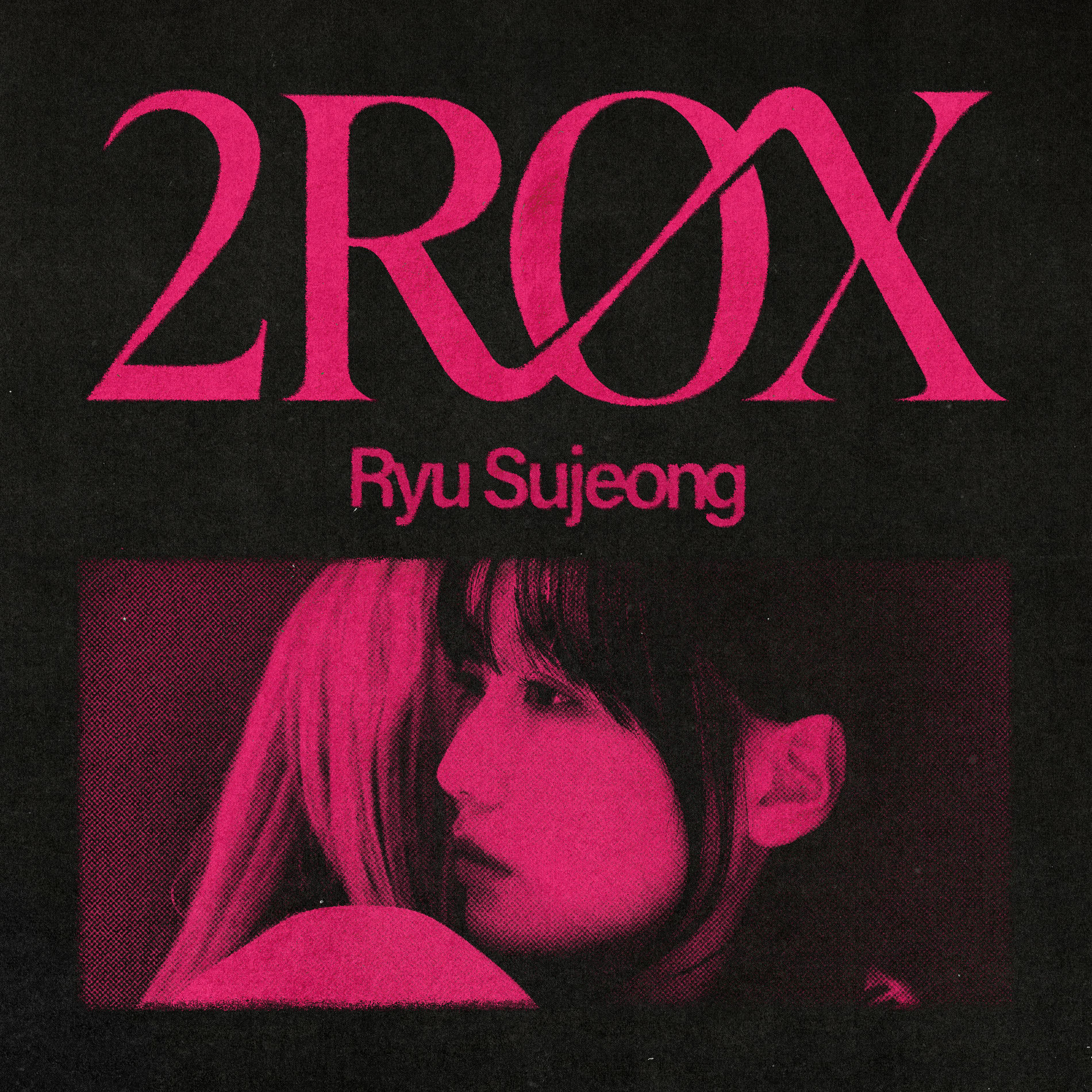 Album cover of 2ROX