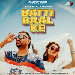 Cover of Batti Baal Ke