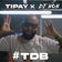 TDB