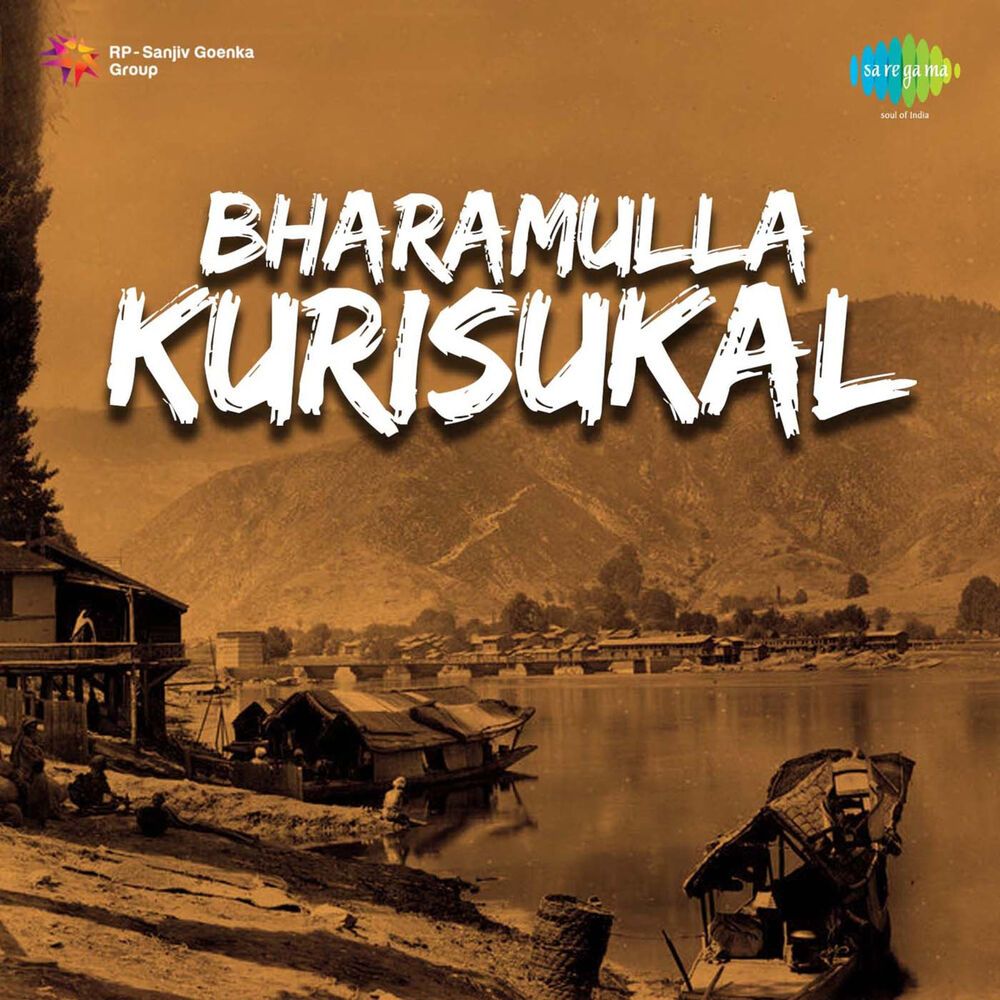 Picture of Bharamulla Kurisukal (Original Motion Picture Soundtrack)