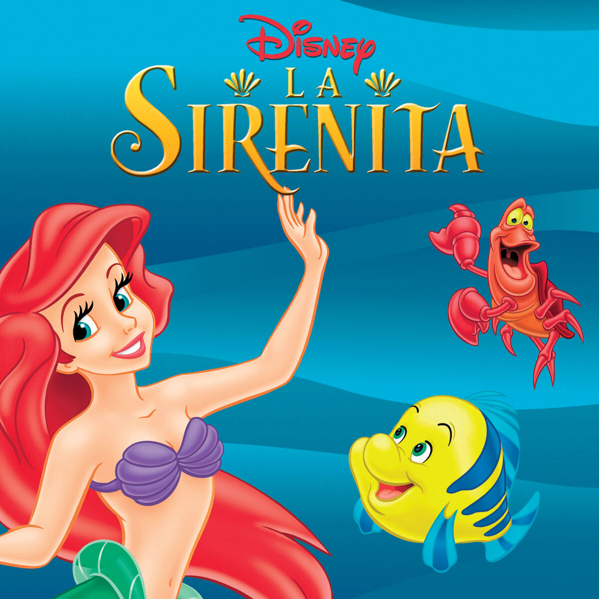 Album cover of Canción de los marineros