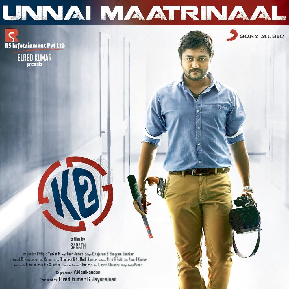 Picture of Unnai Maatrinaal (From "KO, 2")