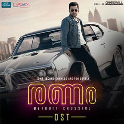 Cover of Ranam (Original Motion Picture Soundtrack)