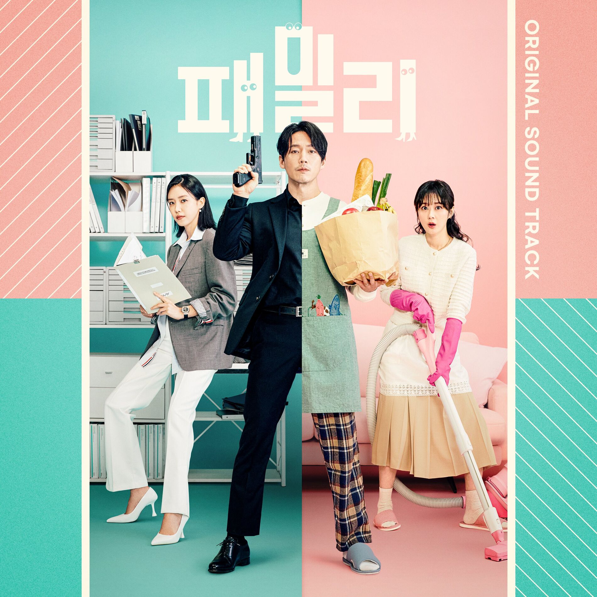 Album cover of Family (Original Television Soundtrack)