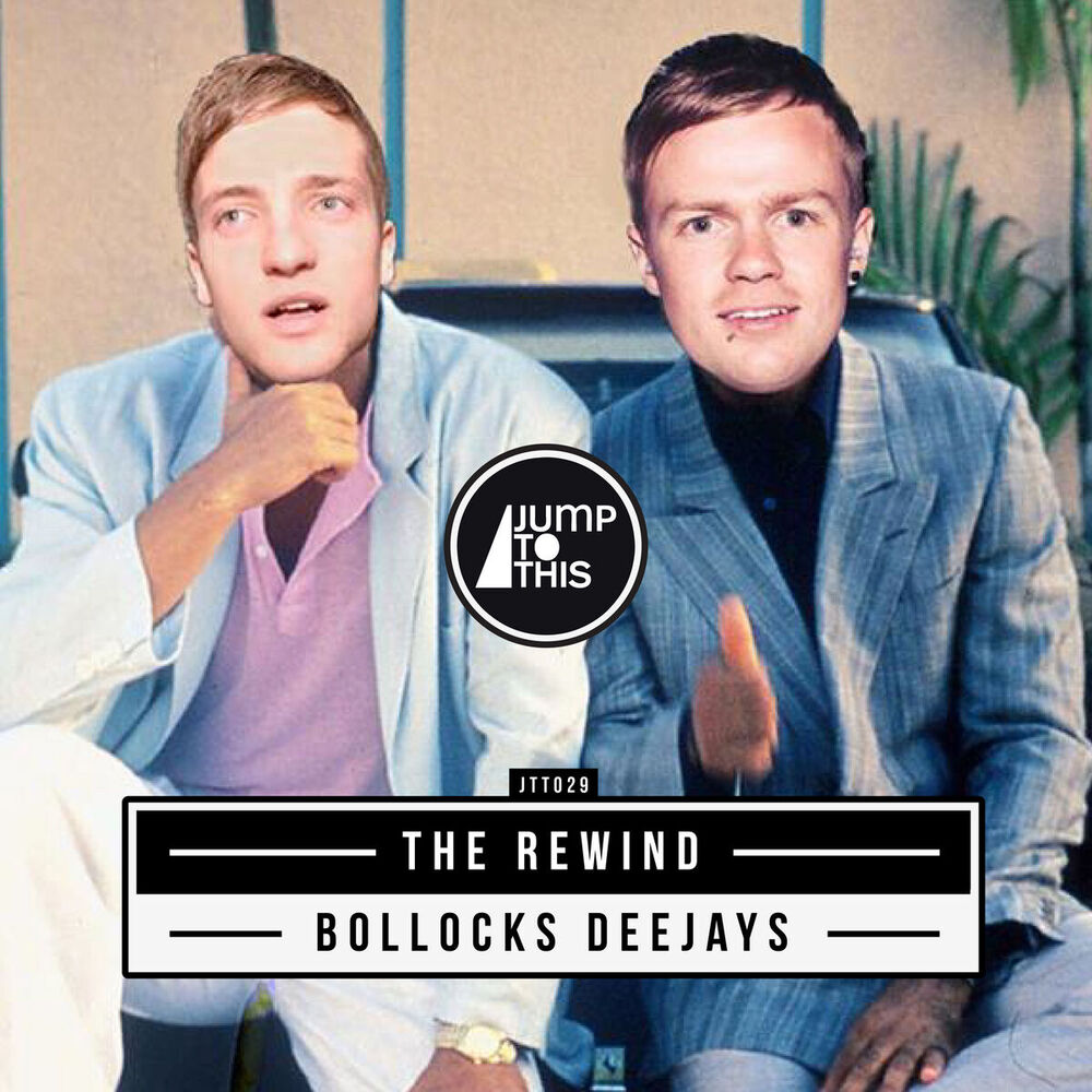 Picture of The Rewind