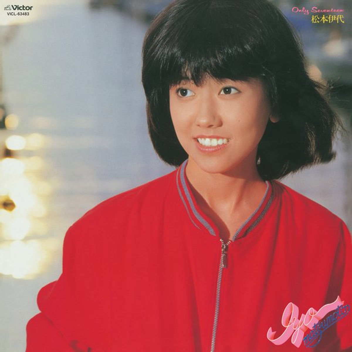 Iyo Matsumoto - SENTIMENTAL I.Y.O | Deezer