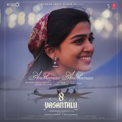 Cover of Andhamaa Andhamaa (From "8 Vasantalu")