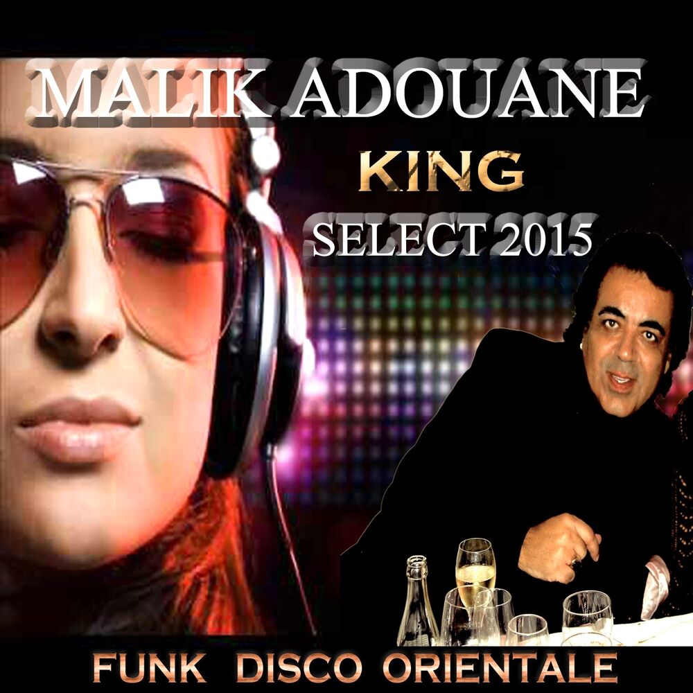 Picture of King Select 2015 (Funk Disco Orientale)
