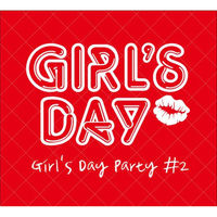 Girl's Day: アルバム、曲、コンサート | Deezer