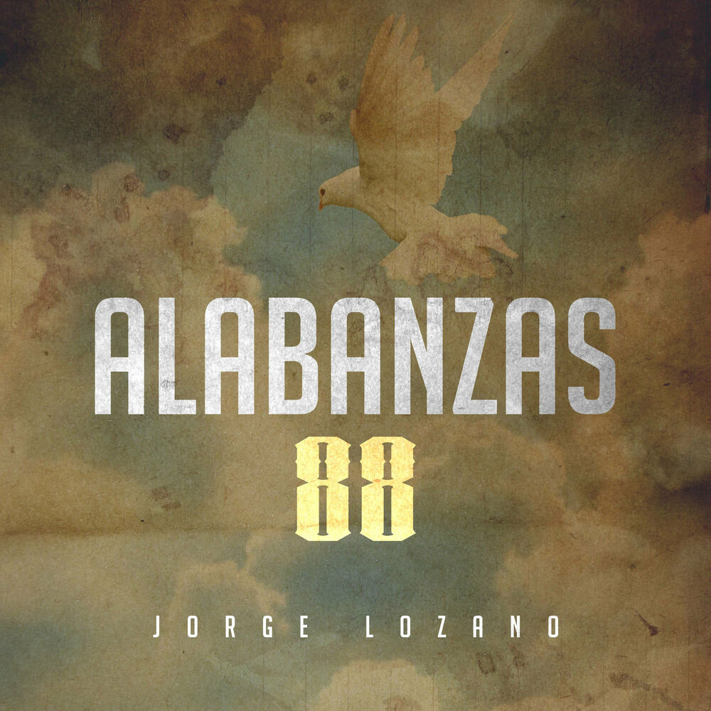 Picture of Alabanzas 88