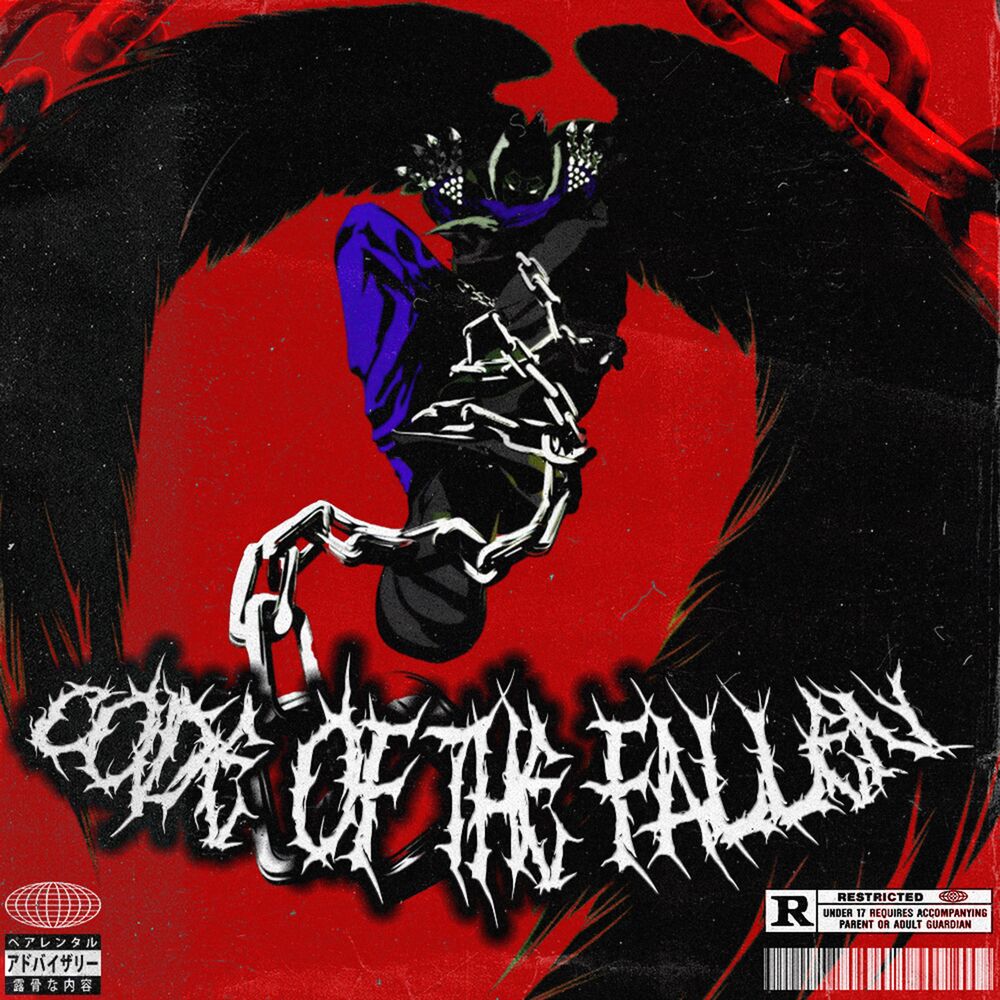 Picture of CODE OF THE FALLEN