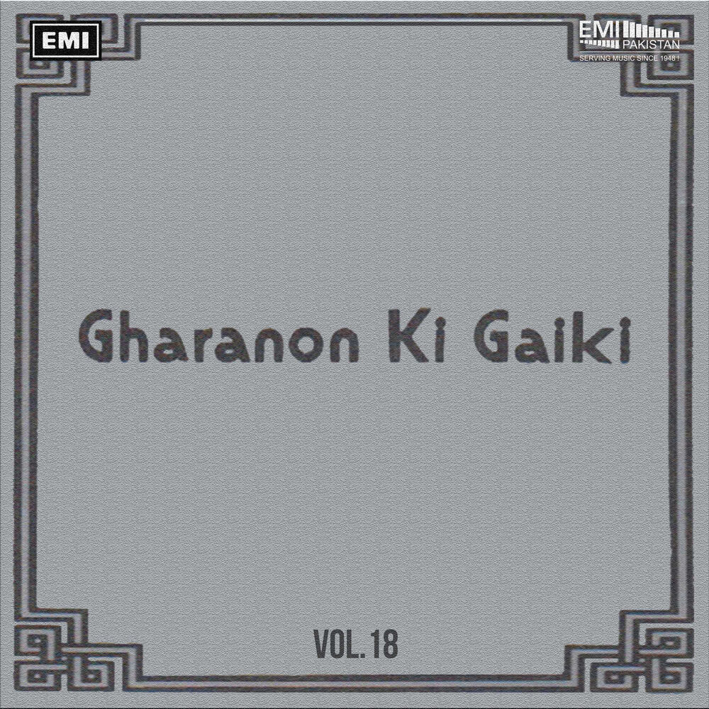 Picture of Gharanon Ki Gaiki, Vol. 18