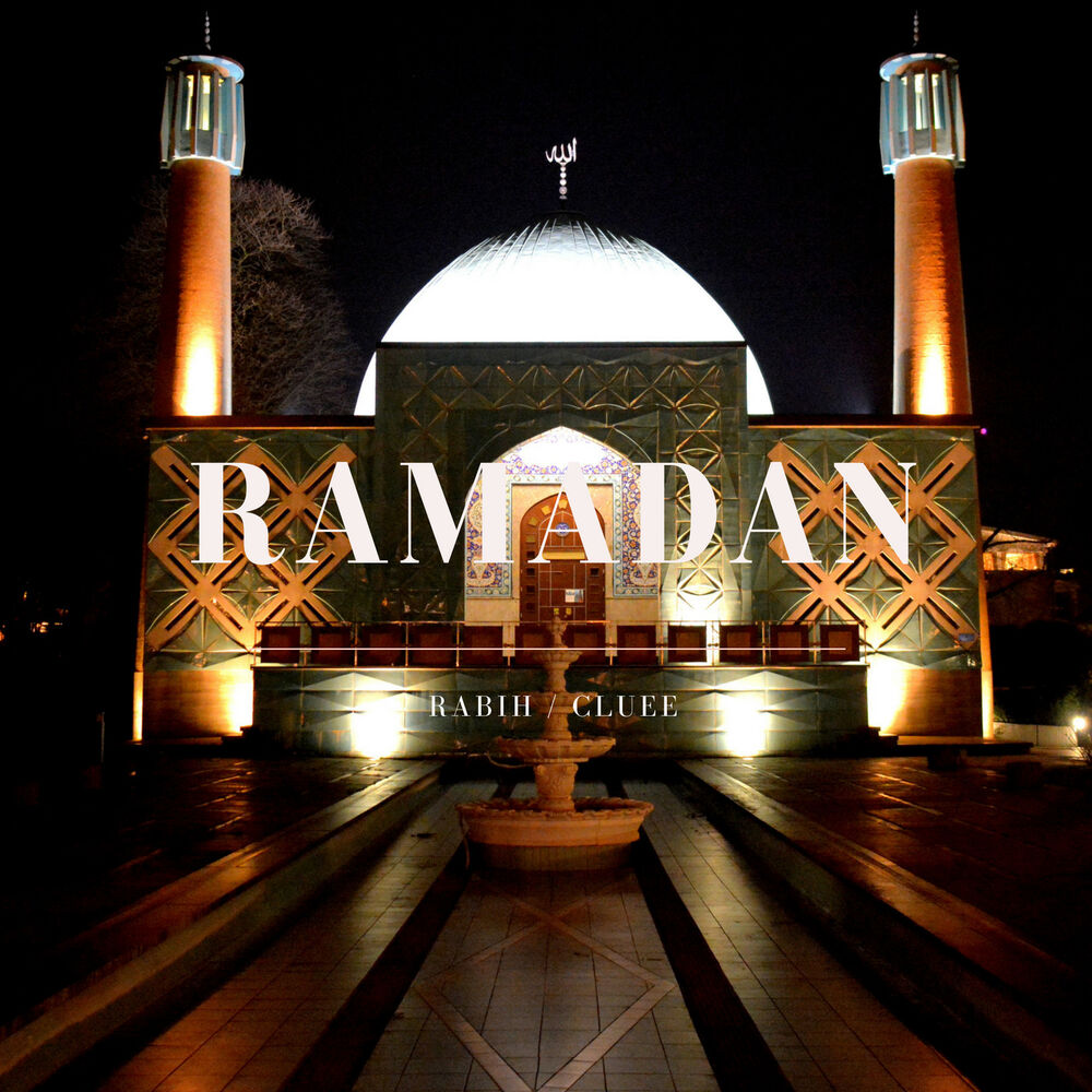Picture of Ramadan
