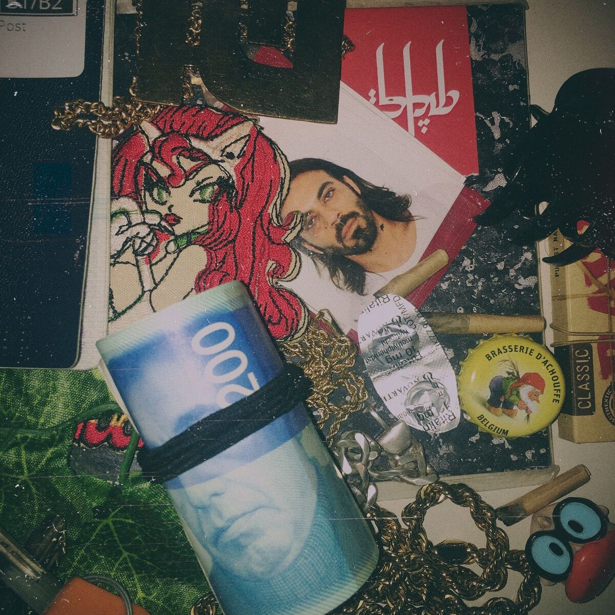 Album cover of בנק