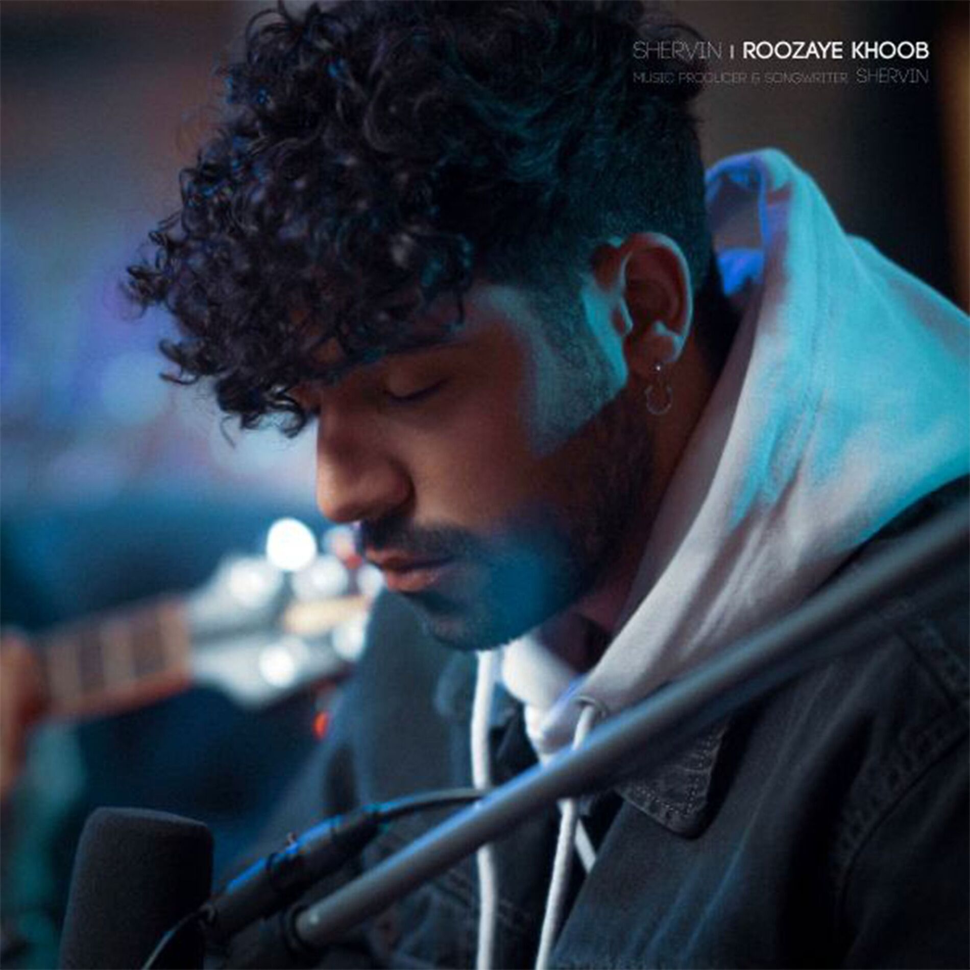 Album cover of Roozaye Khoob