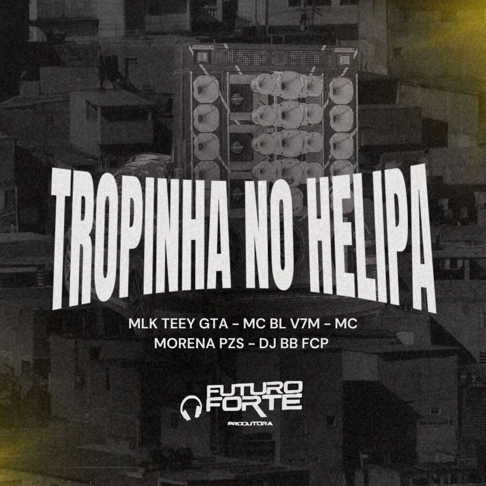 Picture of Tropinha do Helipa