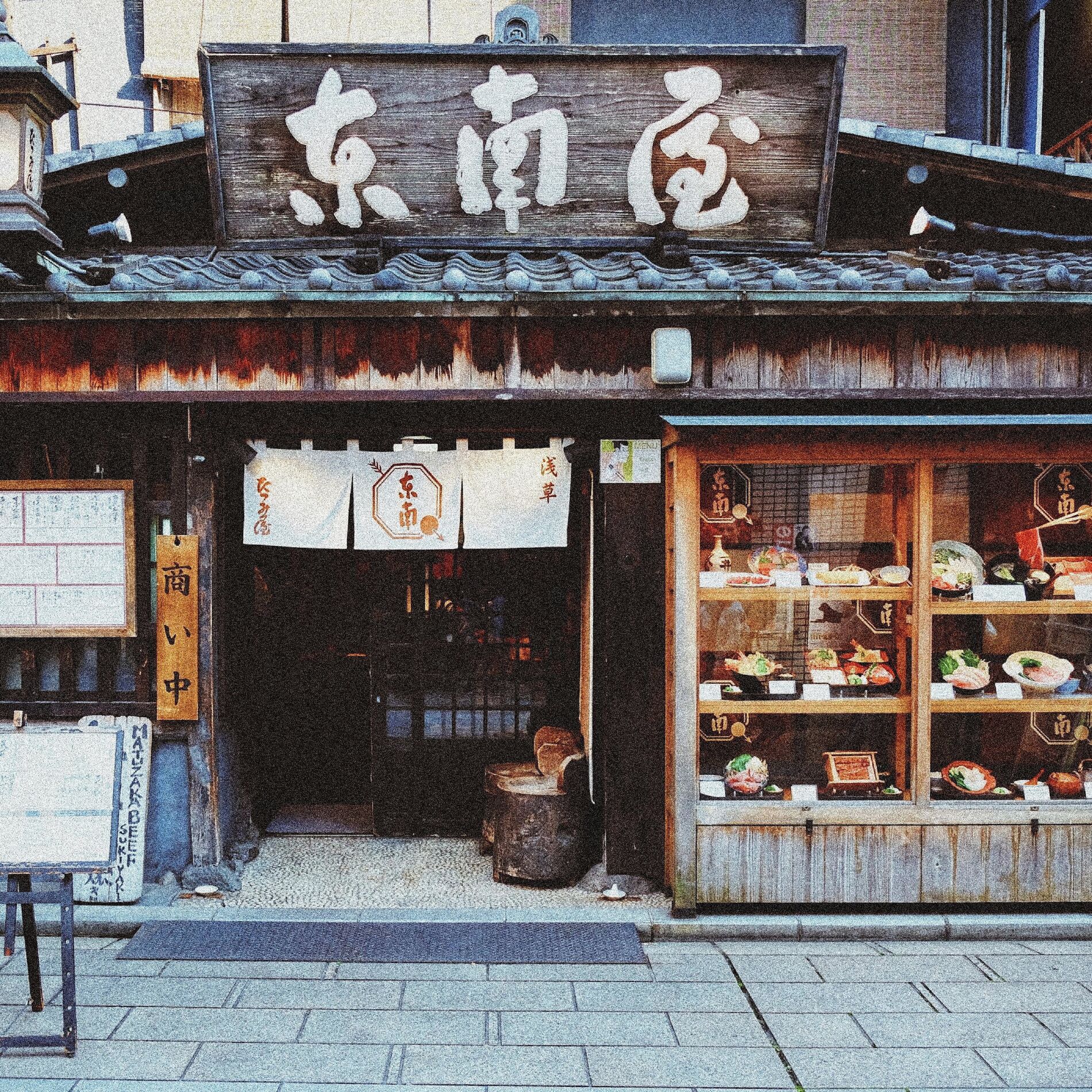 Album cover of Lofi Dreams in Japan