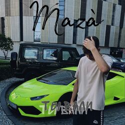 Cover of Ты вали