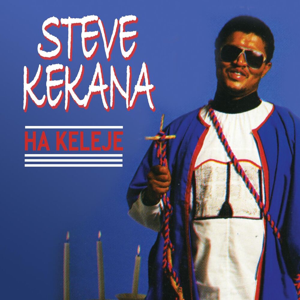 Picture of Ha Kele Je
