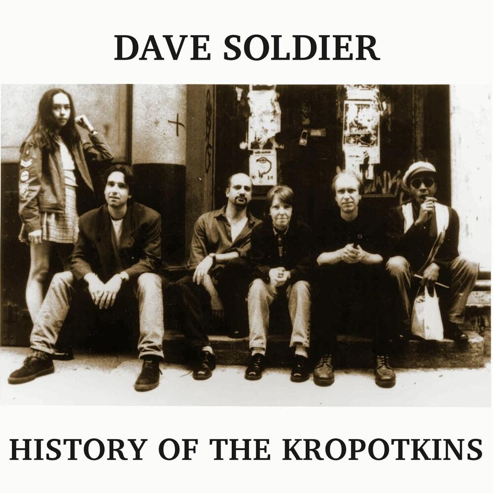 Picture of History of the Kropotkins