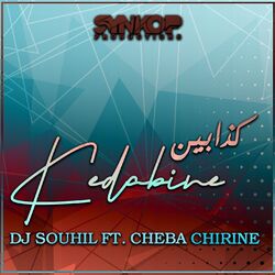 Cover of Kedabine