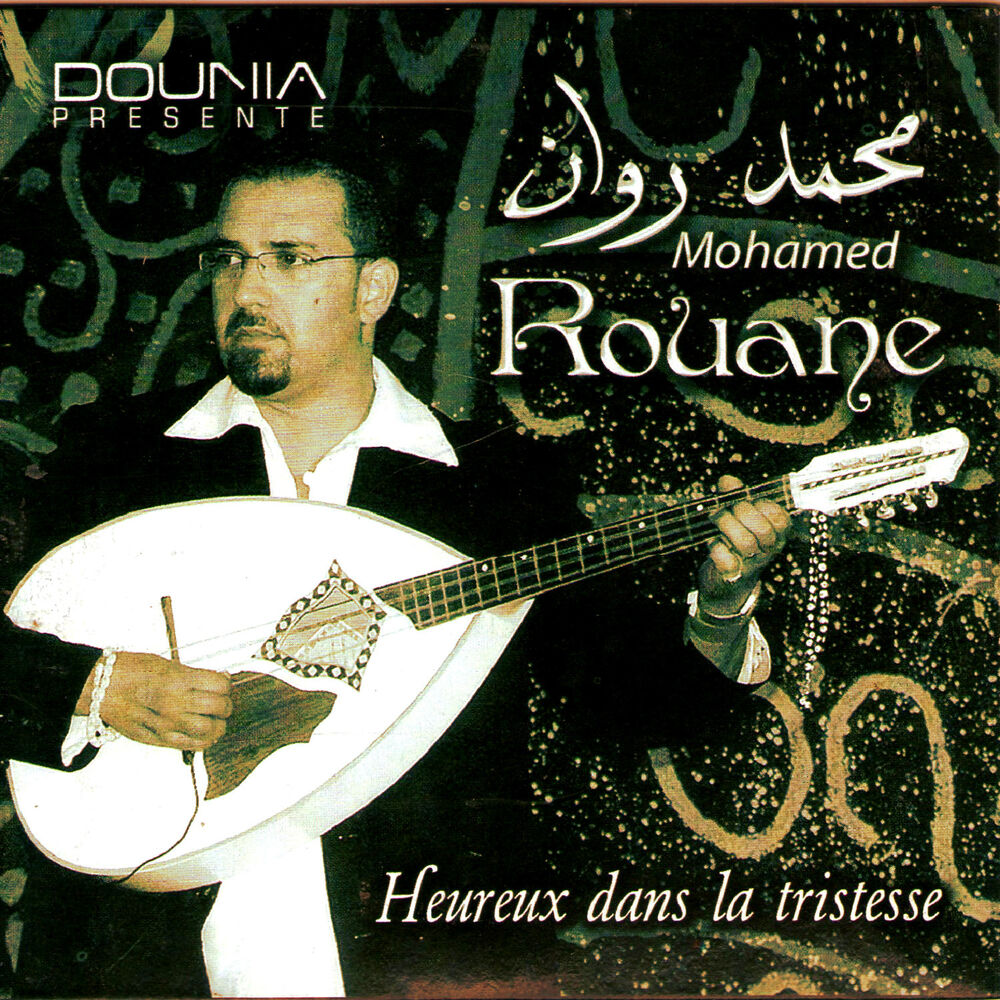 Picture of Heureux dans la tristesse