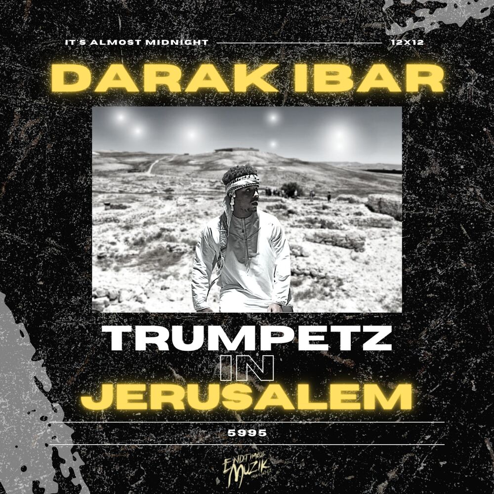 Picture of Trumpetz In Jerusalem