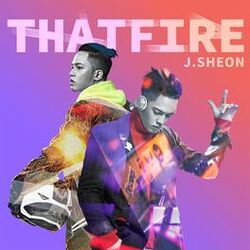Cover of THAT FIRE