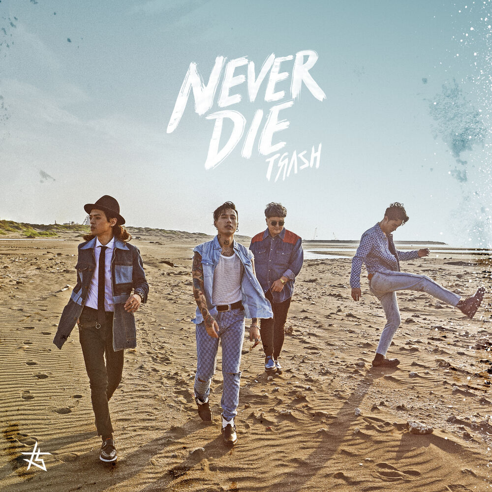 Picture of Never Die