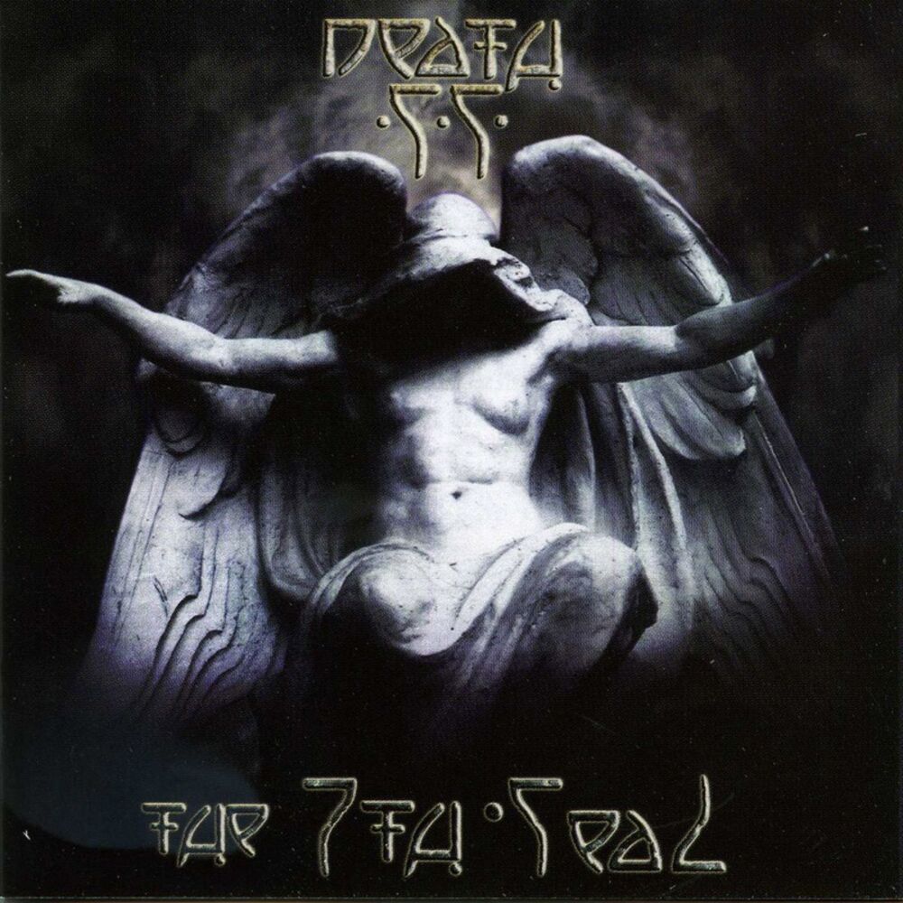 Picture of The 7Th Seal