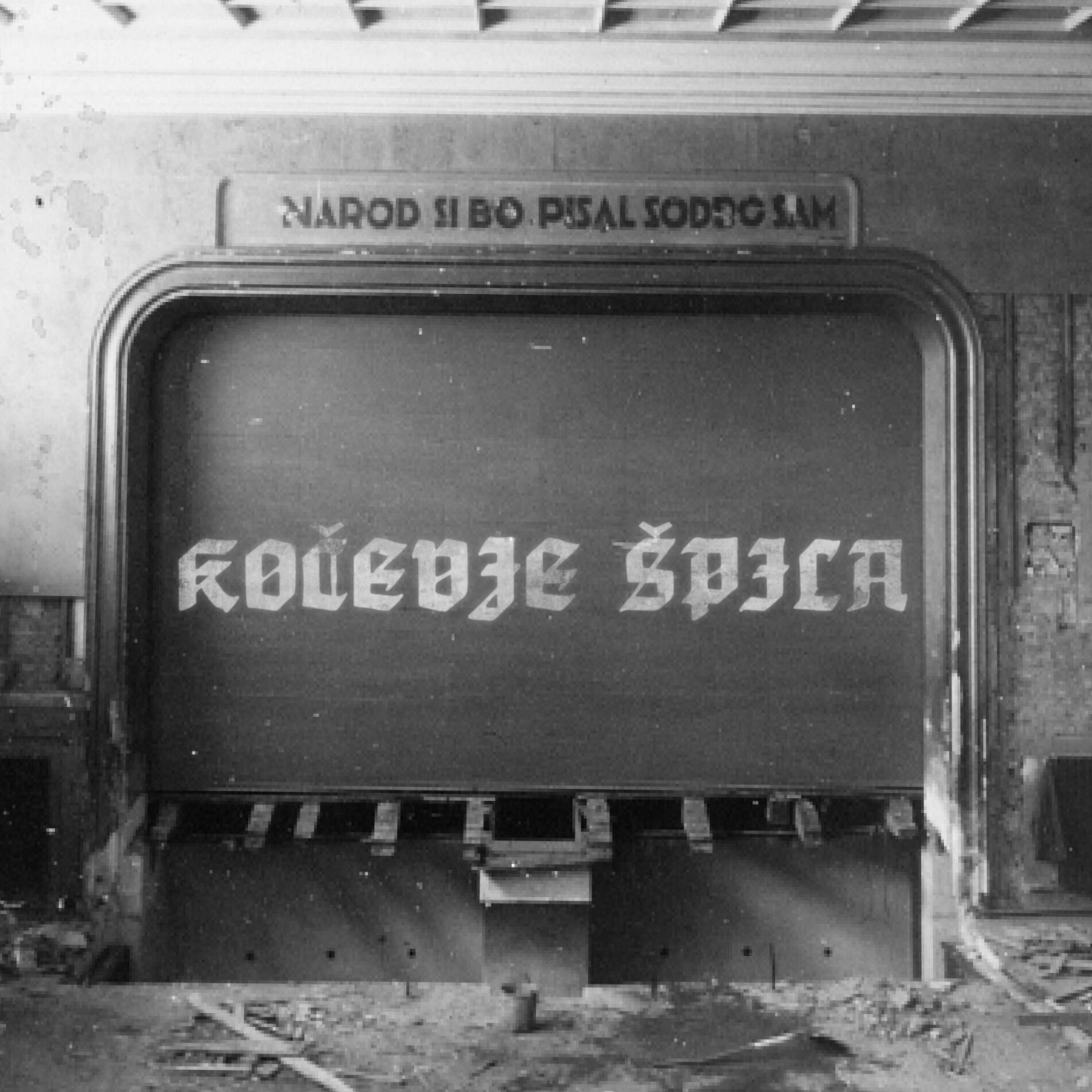 Album cover of Kočevje Špila - Narod si bo pisal sodbo sam