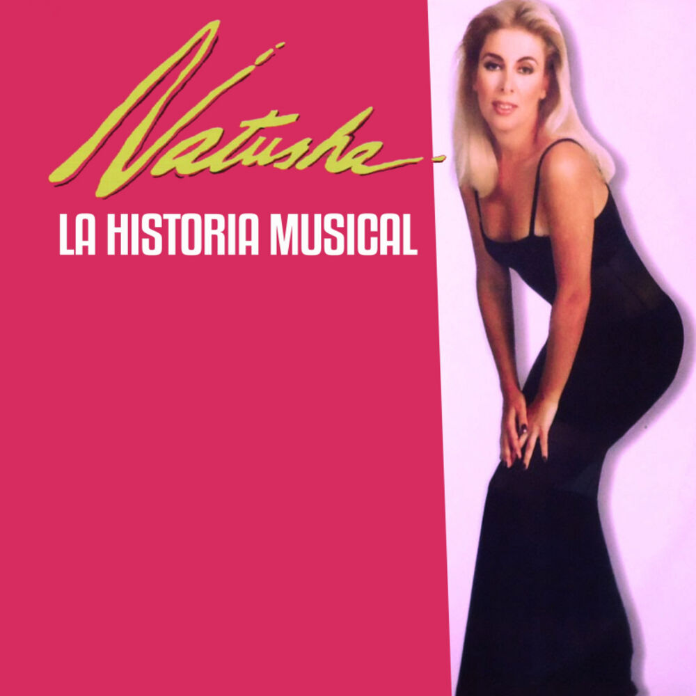 Picture of La Historia Musical