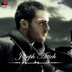 Cover of Mawhoum