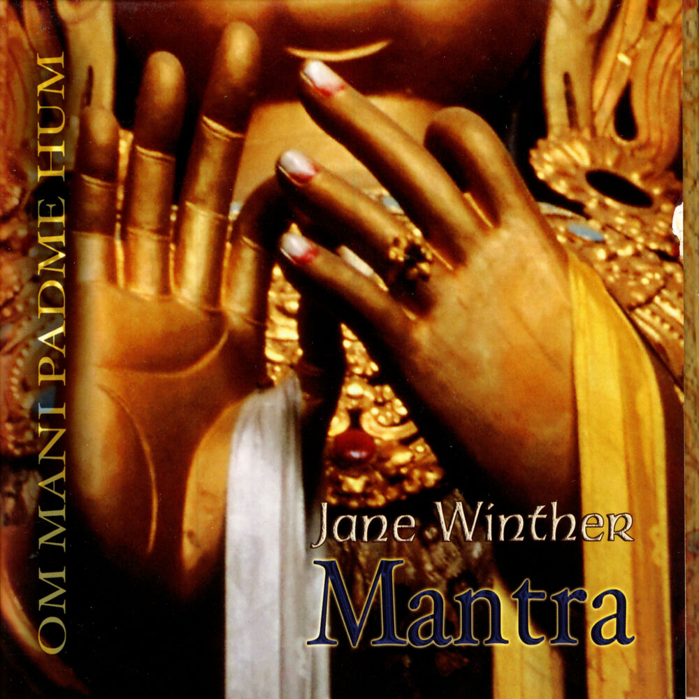 Picture of Mantra
