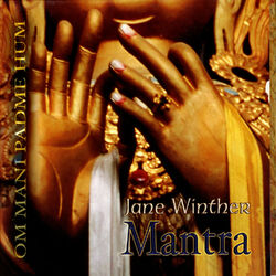 Cover of Mantra