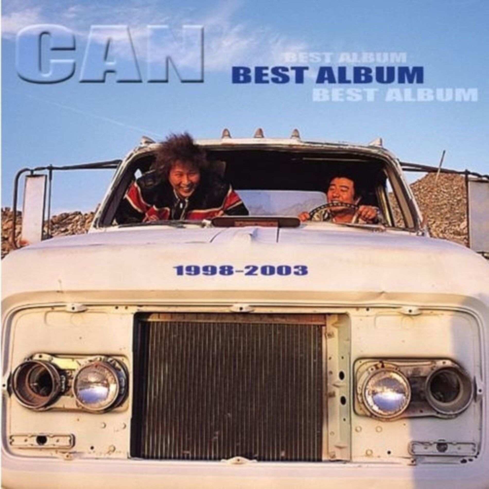 Album cover of CAN BEST ALBUM 1998-2003