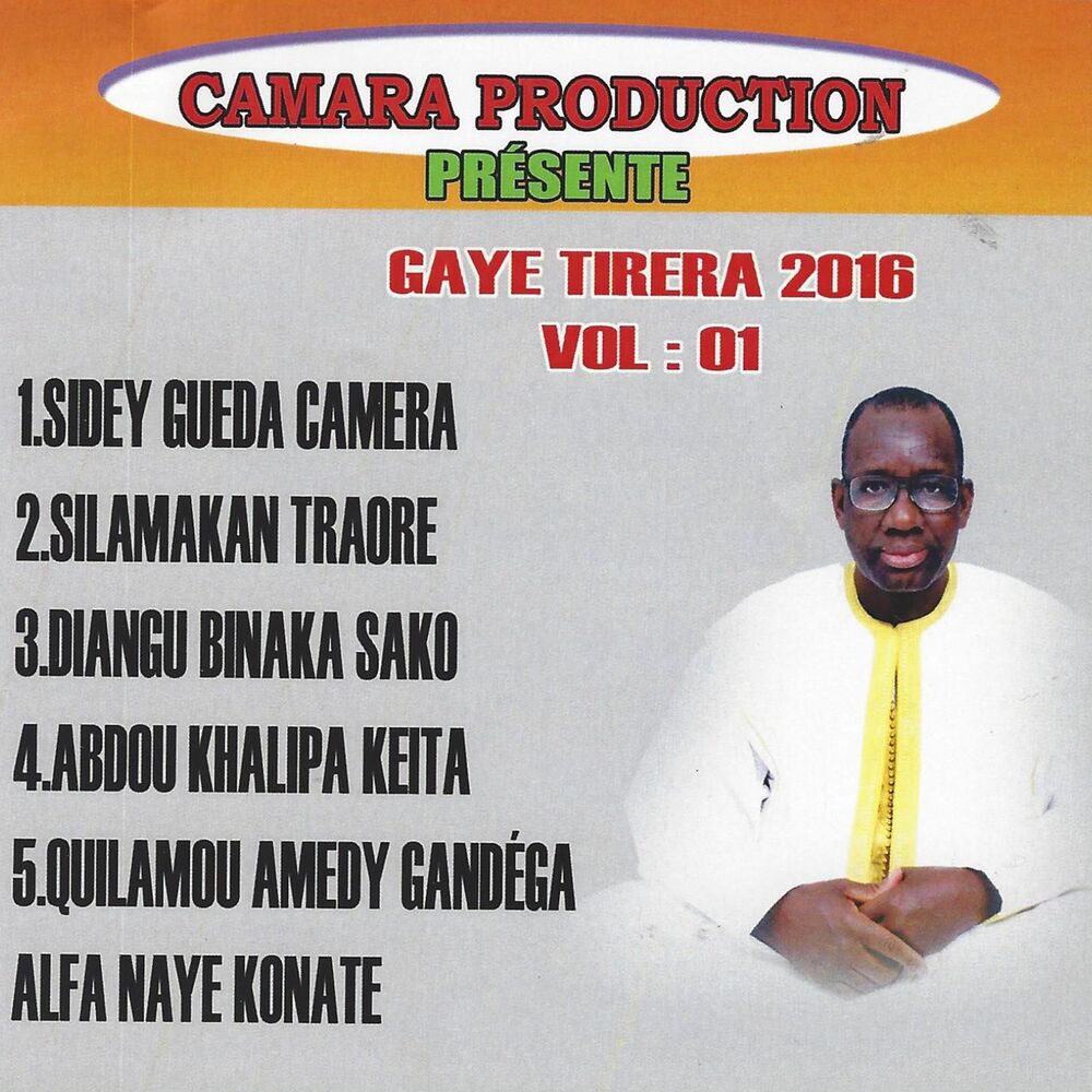 Picture of Gaye Tirera 2016, Vol. 1