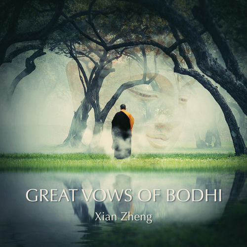 Great Vows of Bodhi