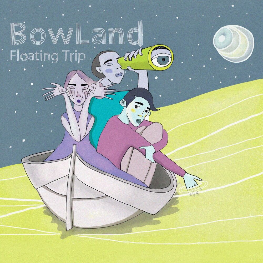 Picture of Floating Trip