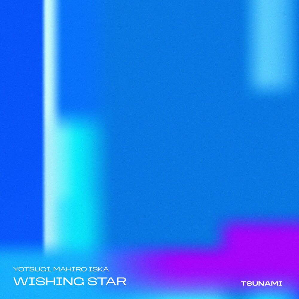 Picture of Wishing Star