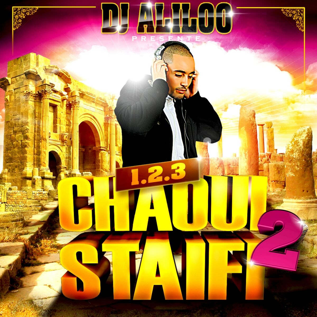 Album cover of Salouni