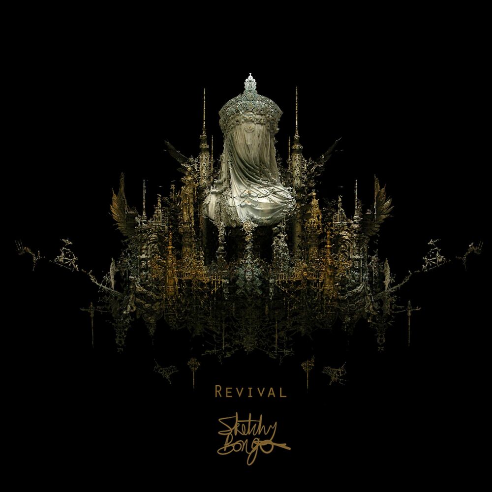 Picture of Revival EP
