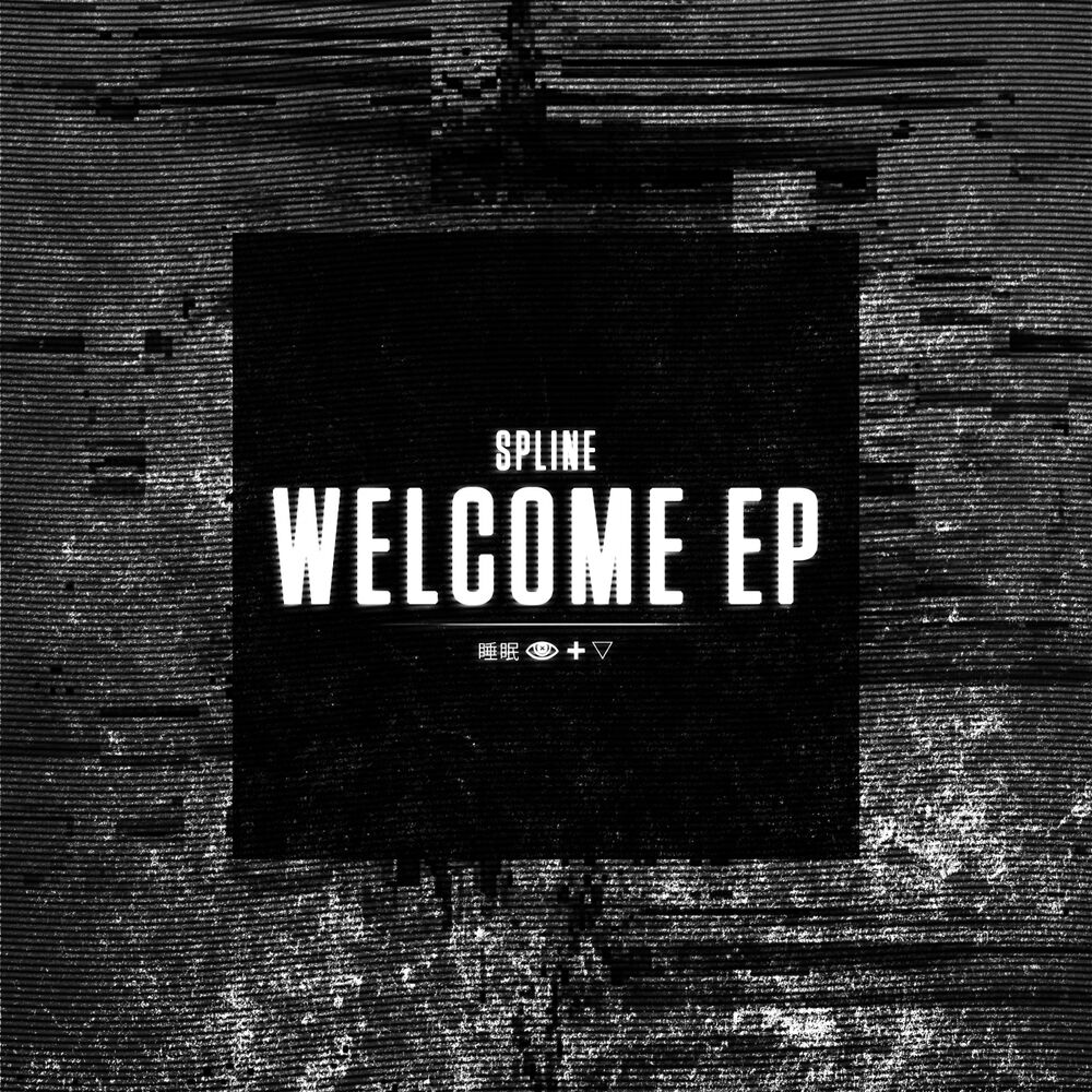 Picture of Welcome EP