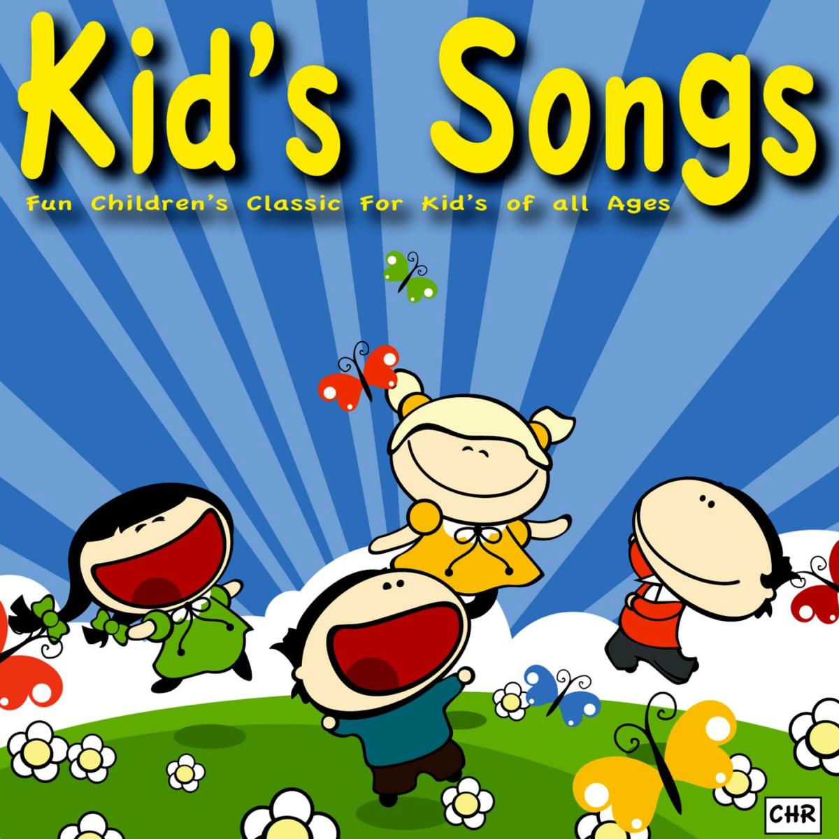 Album cover of You Are My Sunshine