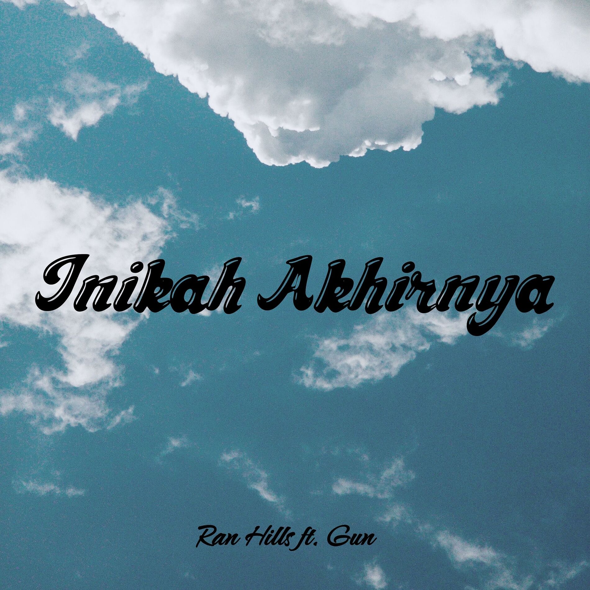 Album cover of Inikah Akhirnya