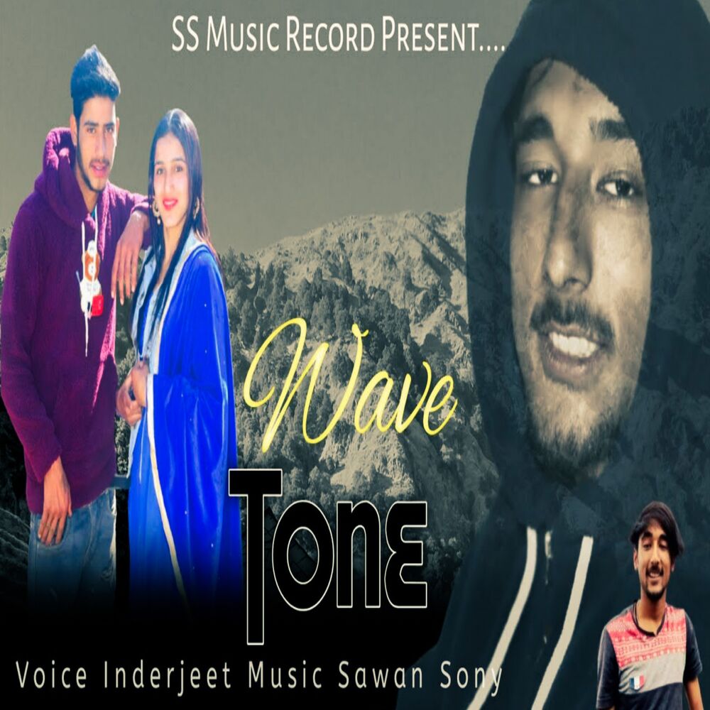 Picture of Wave Tone