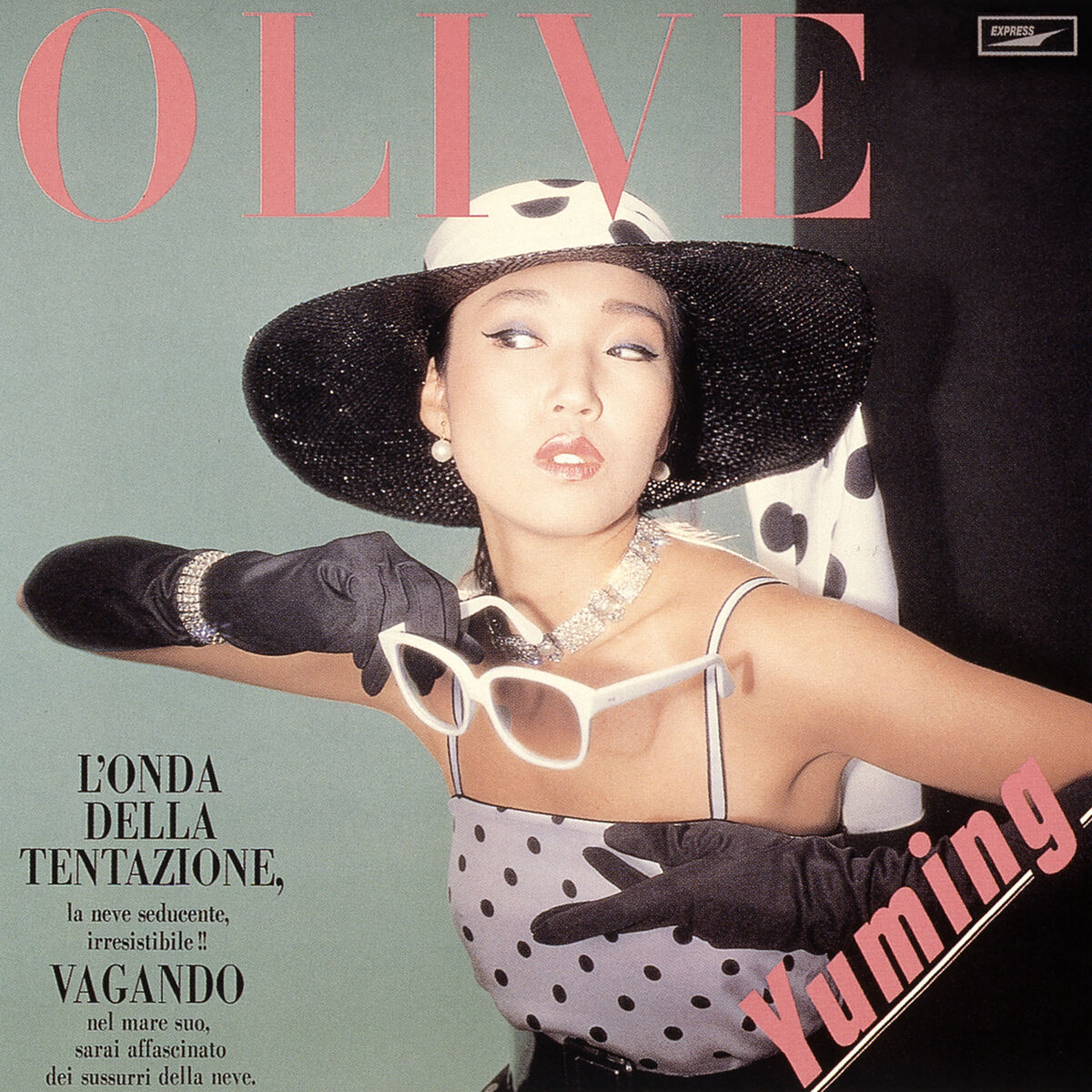 Album cover of Olive