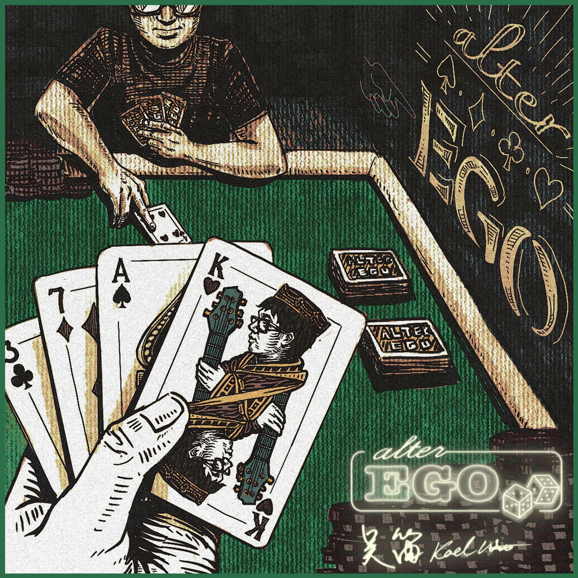 Album cover of Alter Ego