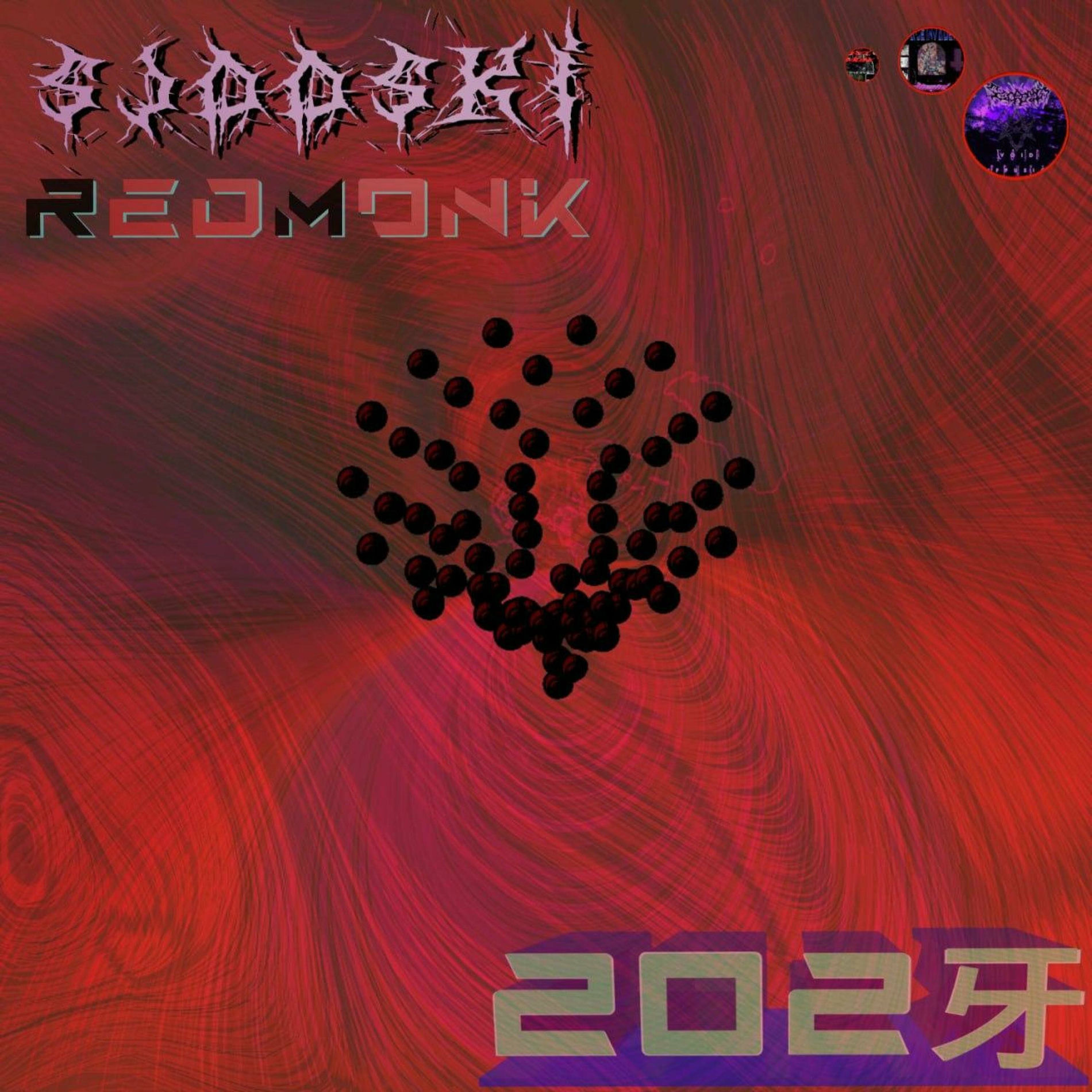 わ*ん様 ツミキ1st demo「0.0」 XinYun XY-365 Demo Songs - YouTube